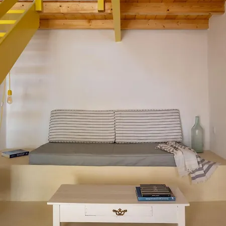 Esperos Petit House Holiday home *